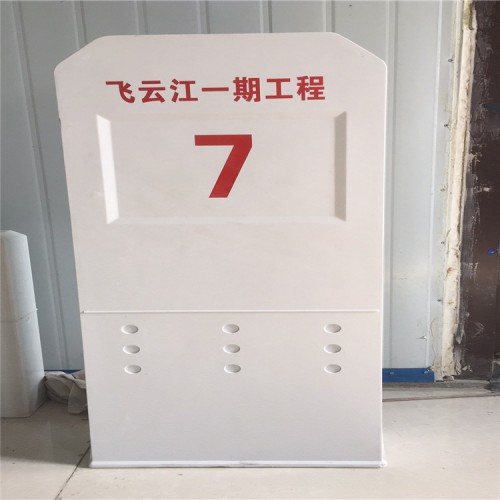 新型玻璃钢里程碑公路里程碑