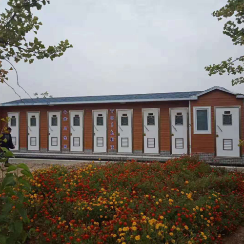 市政街道移动卫生间