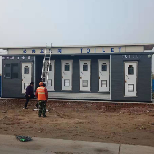 农村公共卫生间