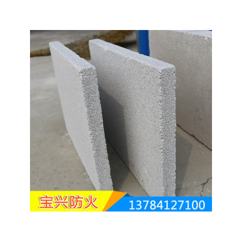 防火门芯板