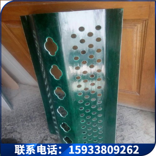 阻燃玻璃钢防风抑尘网