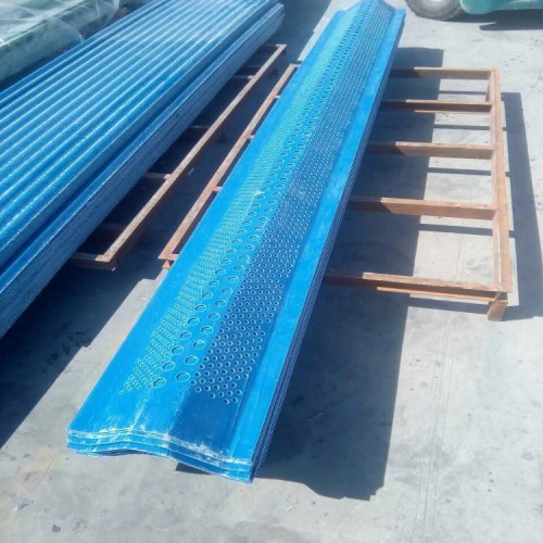 沿海专用玻璃钢挡风墙