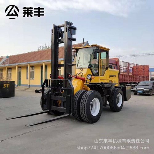 可以装铲斗  质优价廉 四驱叉车 莱丰 行情价格