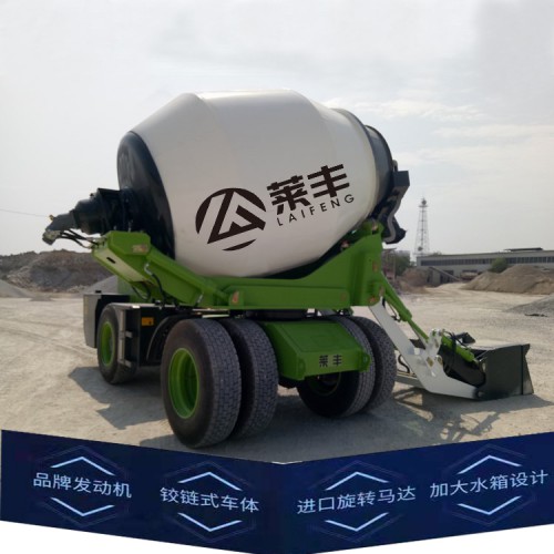 小型多功能搅拌车  莱丰 价格优惠 建筑工地专用搅拌车