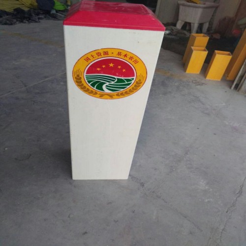 玻璃钢农田保护界桩