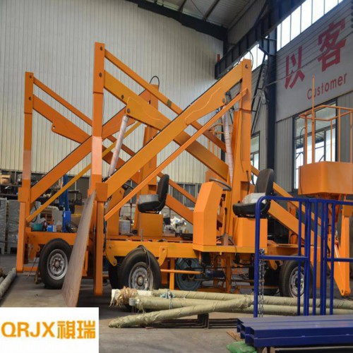 曲臂式升降机曲臂升降平台升降机