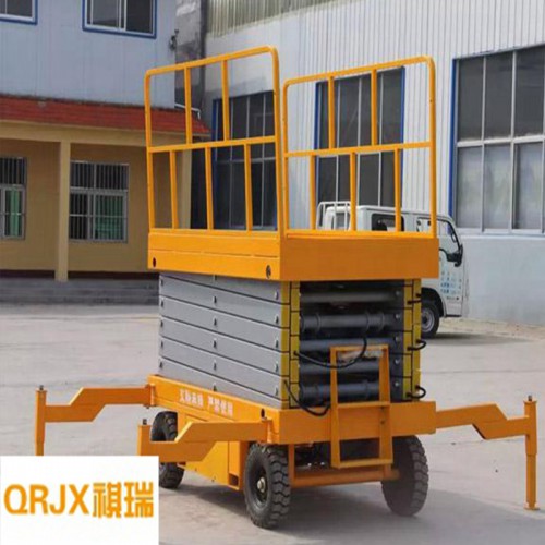 移动式升降平台 移动式升降机 移动四轮升降机