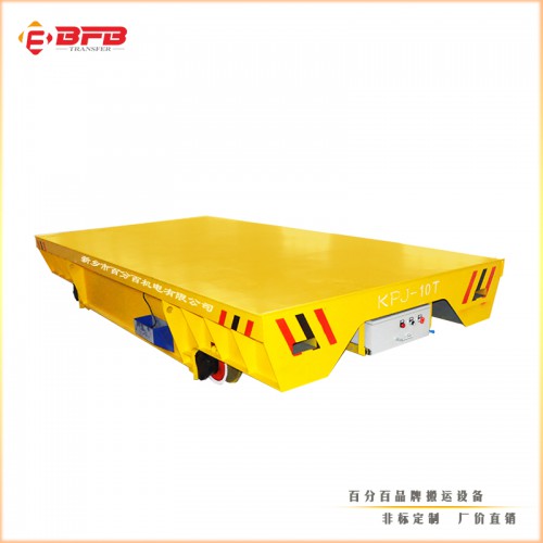 河南搬运设备厂家低价直销10吨电缆卷筒轨道电动平板车价格低