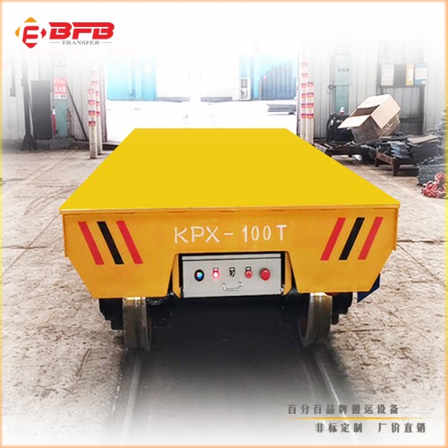 直销工厂转弯轨道电动平板车 重型物料转运电动轨道平板车价格