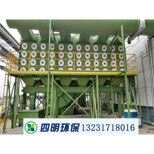 脉冲滤筒除尘器