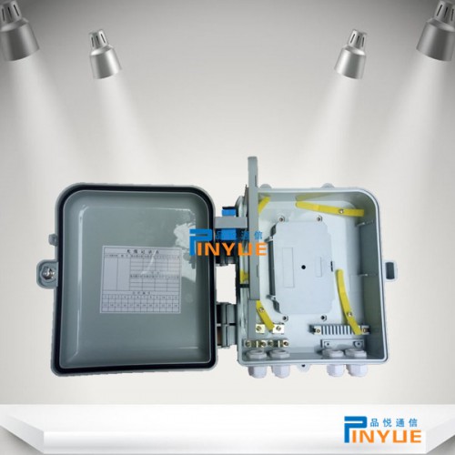 12芯分纤分光箱