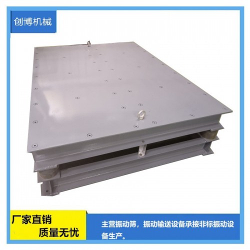 振动平台 预制件振动平台 混凝土振动平台 三维振动平台价格