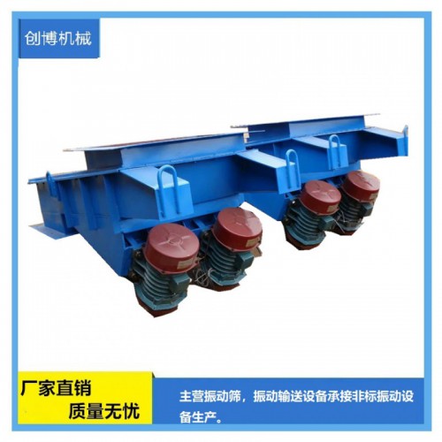 振动给料机 GZG振动给料机 ZG电机振动给料机价格