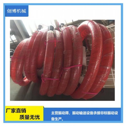 吸粮机 电动吸粮机 6寸抽粮机 小型吸粮机 3.5寸吸粮机