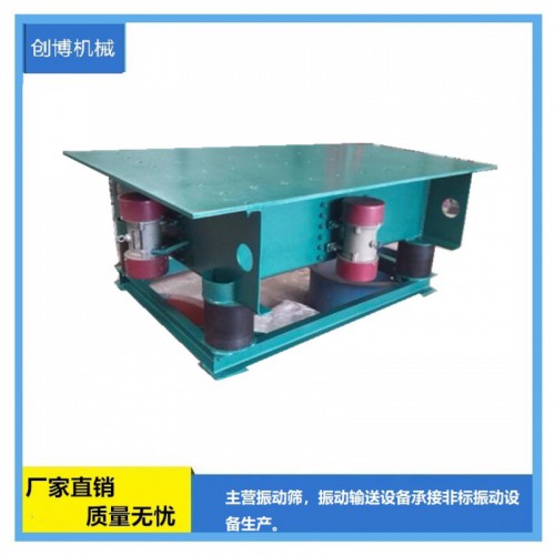 振动平台 铸造振动平台 混凝土振动平台 三维振动平台价格