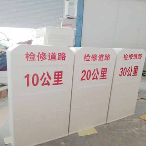 玻璃钢公里界碑生产厂家