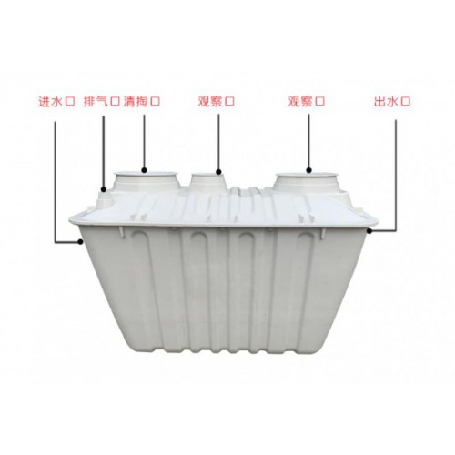 模压玻璃钢化粪池@寒冷地区模压二八式玻璃钢化粪池厂家直销