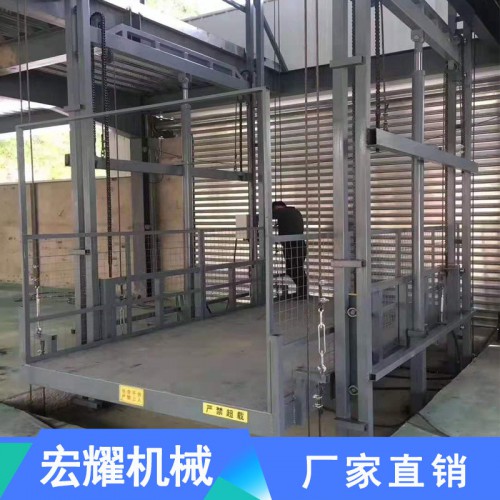 升降平台 导轨升降机二层升降平台