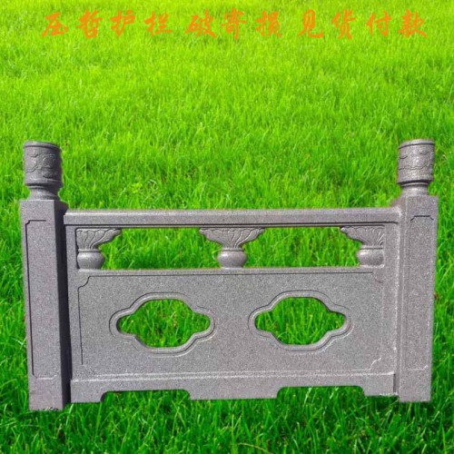 水泥仿石栏杆