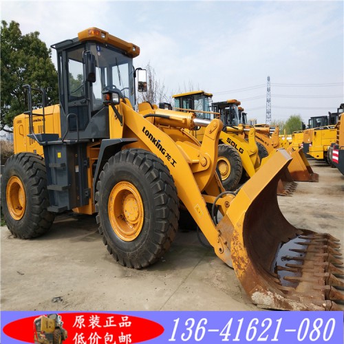 低价出售二手30 50装载机