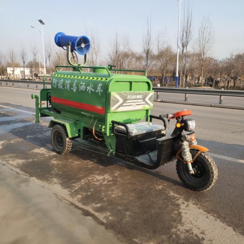 电动洒水车