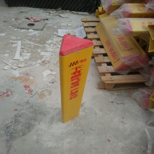 玻璃钢燃气转角桩三角标志桩