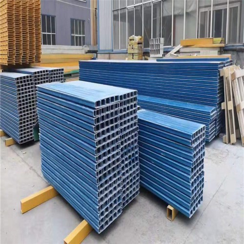 污水池盖板 污水池拱形盖板 污水处理厂拱形盖板