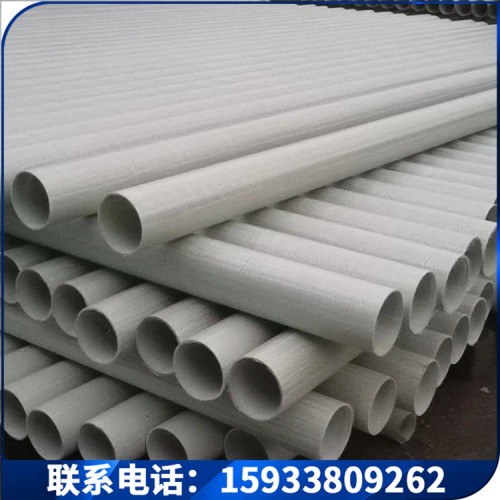 河北玻璃钢拉挤缠绕电力管厂家