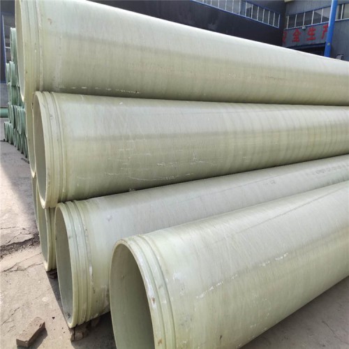 玻璃钢输水排水管道