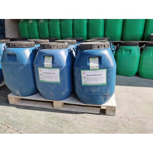 VRA1复合防腐防水涂料 一站式供应