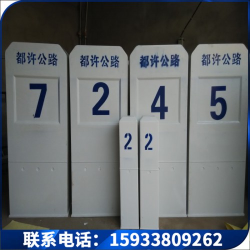 玻璃钢百米桩价格