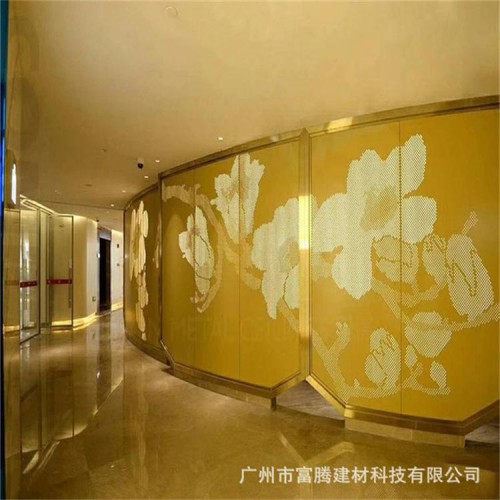 穿孔雕刻铝单板