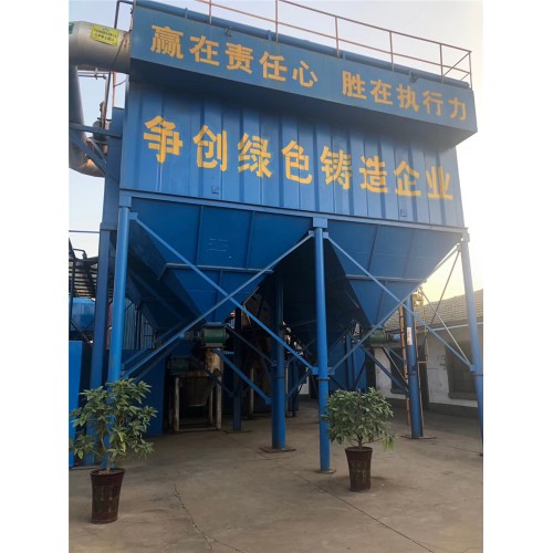 四明环保脉冲除尘器