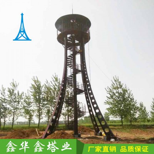 瞭望塔厂家 景区瞭望塔 观光瞭望塔 欢迎订制