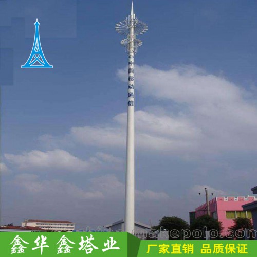 通信塔厂家 5G信号通信塔 单管通信塔欢迎订制