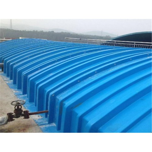 污水池玻璃钢集气罩