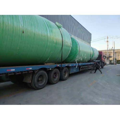 模压三格化粪池