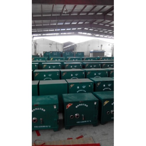 炸药箱 炸药储存箱 公安检测合格 厂家直销