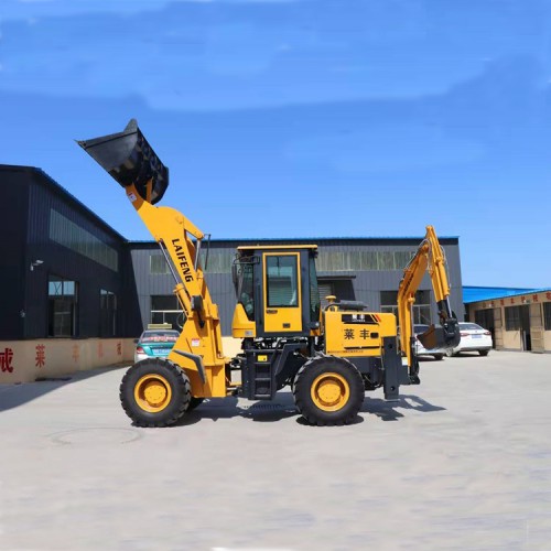 两头忙装载机现货销售  莱丰 多功能两头忙装载机 价格实惠