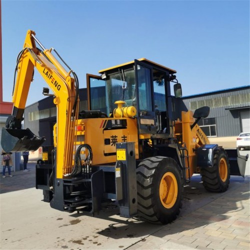 两头忙装载机  莱丰 厂家定做两头忙装载机 厂家供应