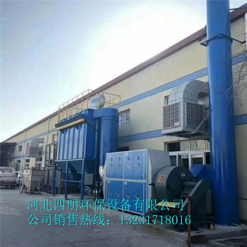橡胶厂除尘设备