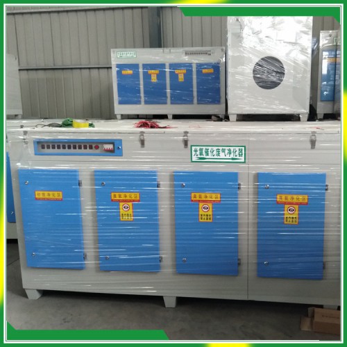 塑料厂废气处理设备