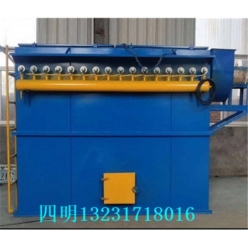 布袋除尘器设计方案