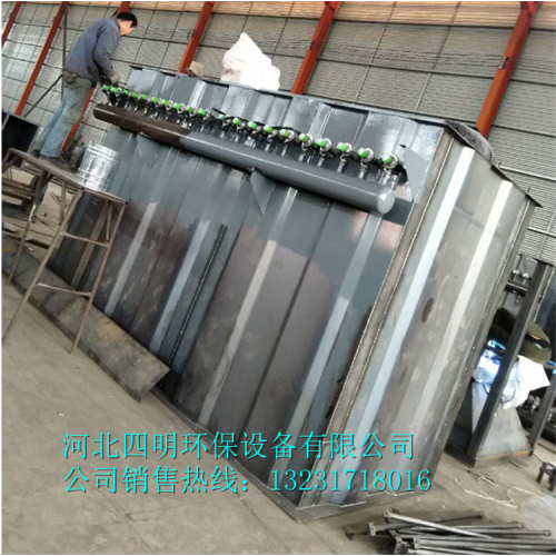 脉冲袋式除尘器