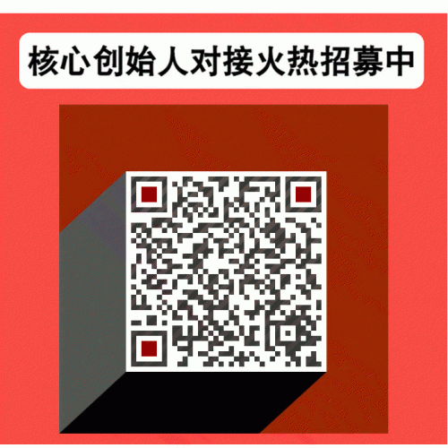 加入我们的团队