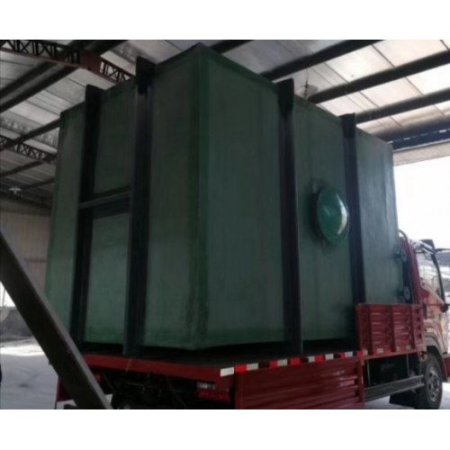 地埋一体化污水处理