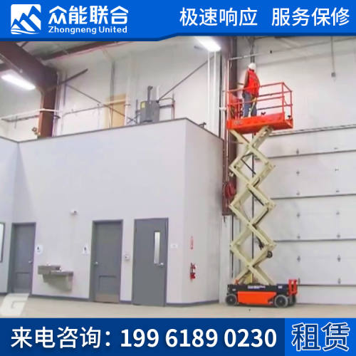 南京高空作业车出租 4米至16米剪叉车出租