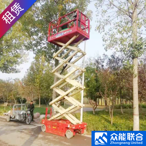 高空升降车租赁价格 临工6米AS0607E剪叉高空车租赁