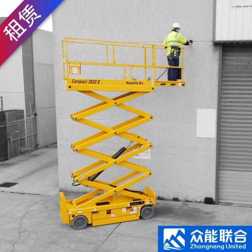 高空车租赁 出租皓乐特6米OPTIMUM8AC剪叉高空平台