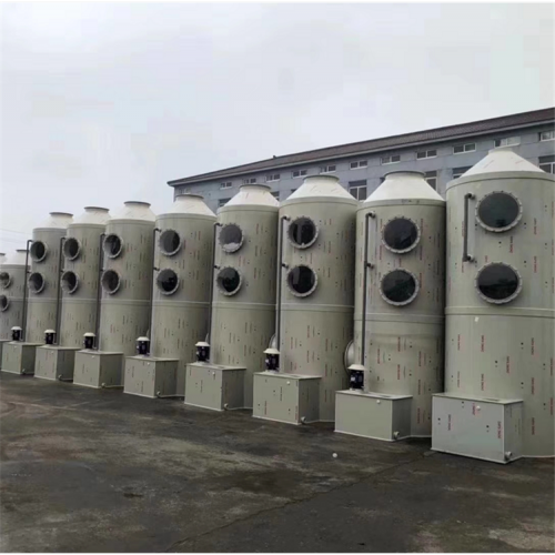 pp喷淋塔废气处理设备